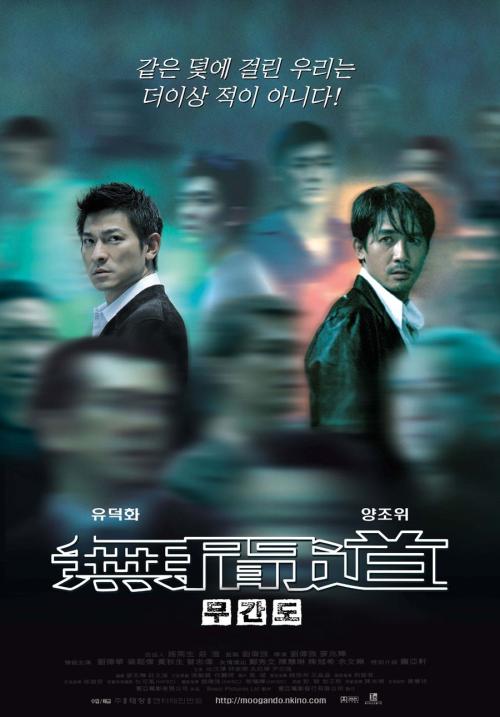 怎样查看自己的高中毕业证