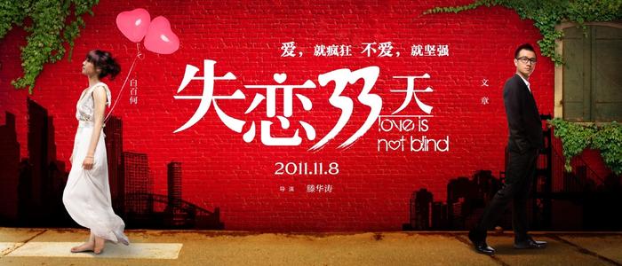 怎么做假罗克福德大学文凭毕业证