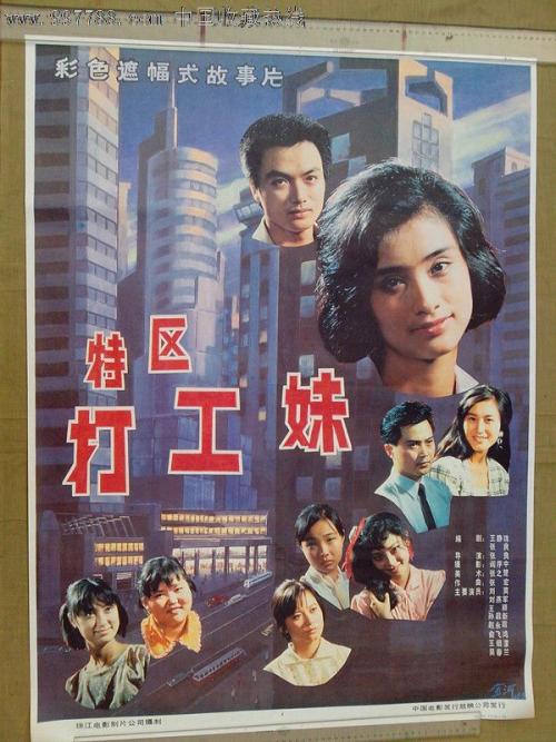 长春高中毕业证在哪里可以办