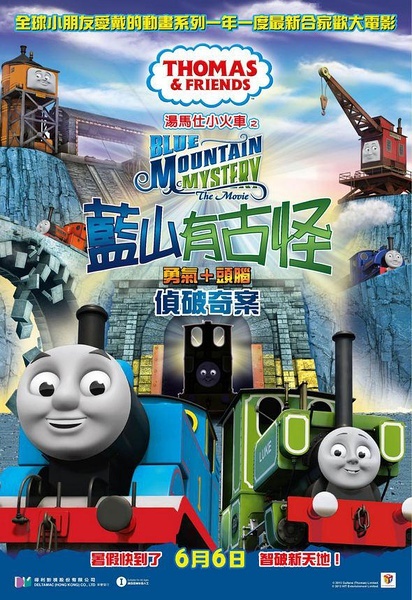 怎么做假威斯敏斯特大学文凭毕业证