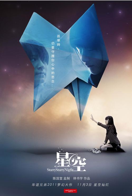 制作麦吉尔大学文凭毕业证